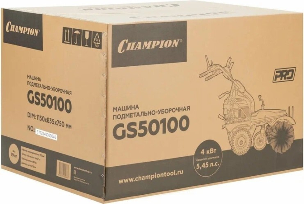 Подметальная машина CHAMPION GS50100