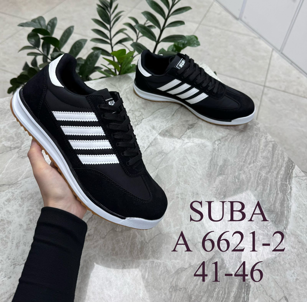 Кроссовки по 8 пар (41-46)р. / 6621-2