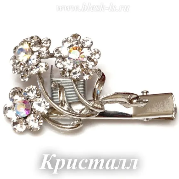 Заколка-утка на серебристой основе "Три цветка", Кристалл