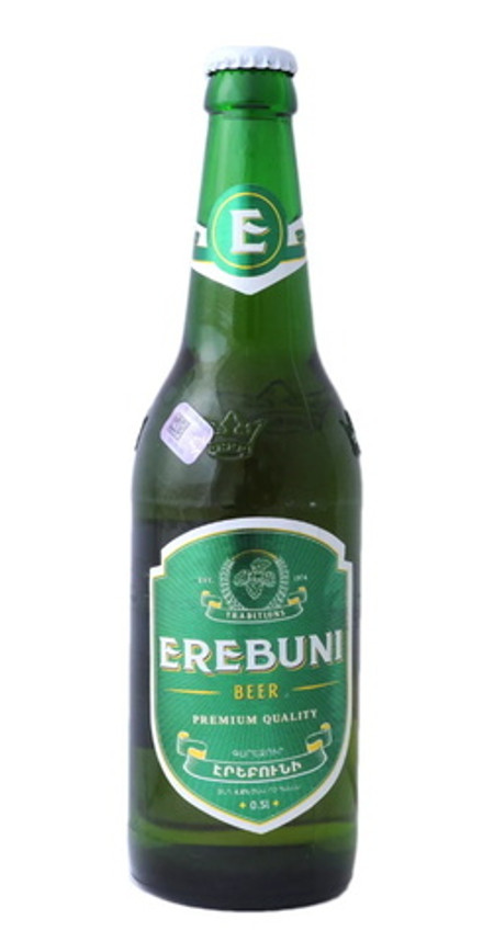 Пиво "Erebuni" Lager светлое 05л. Kotayk