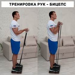 Гриф STECTER Resistance Bar