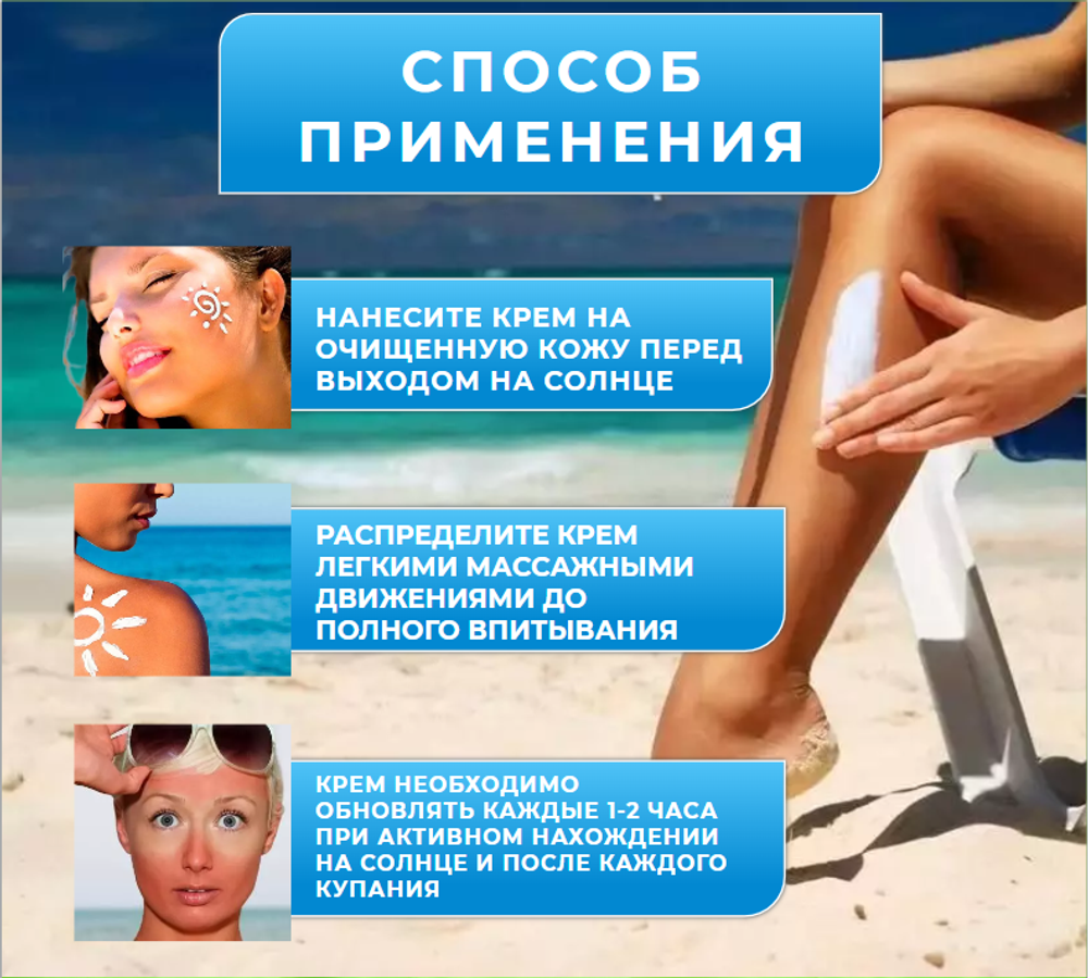 Солнцезащитный крем с алое FarmStay Aloevera Perfect Sun Cream SPF50+ PA+++, 70 мл