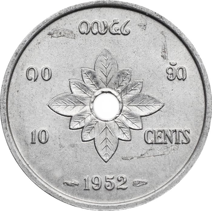 10 сантимов 1952 Лаос