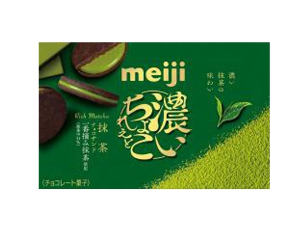 Печенье-сэндвич Санрио Премиум с насыщенным кремом маття Meiji, 96 гр