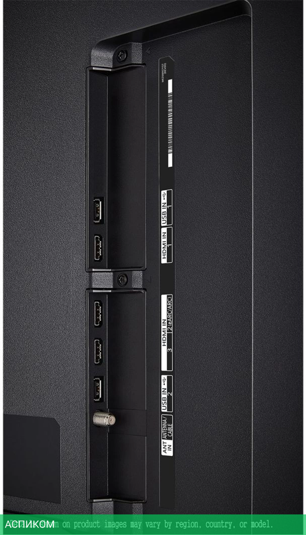 Телевизор LED LG 43" 43QNED80T6A.ARUB