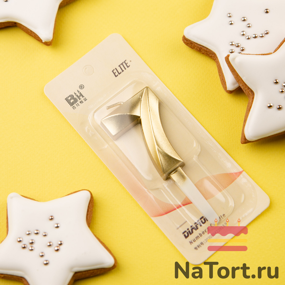 Свечи для торта, цифра 7 (золото, 5 см)