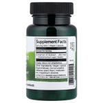 Swanson, экстракт корицы, 250 мг, 90 веганских капсул