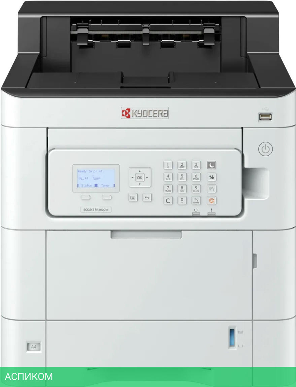 Принтер Kyocera ECOSYS PA4000cx (1102Z03NL0)