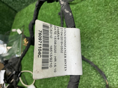 Проводка заднего бампера VW Touareg 3 (2018-н.в.)