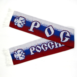 Шарф Россия вперед