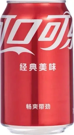 Газированный напиток Coca-Cola Китай, 0,33 л