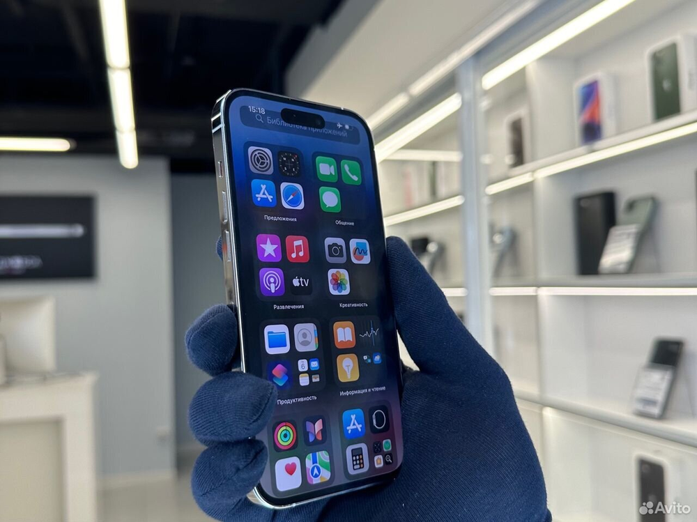 iPhone 14 Pro, 256 ГБ б/у