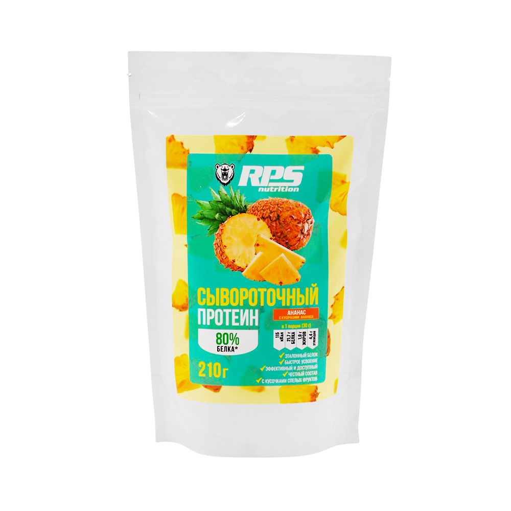 СЫВОР. ПРОТЕИН 210г ПАКЕТ, WHEY PROTEIN RPS NUTRITION