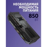 Видеокарта Gigabyte RTX5080 GAMING OC 16GB GDDR7 256bit 3xDP HDMI 3FAN RTL