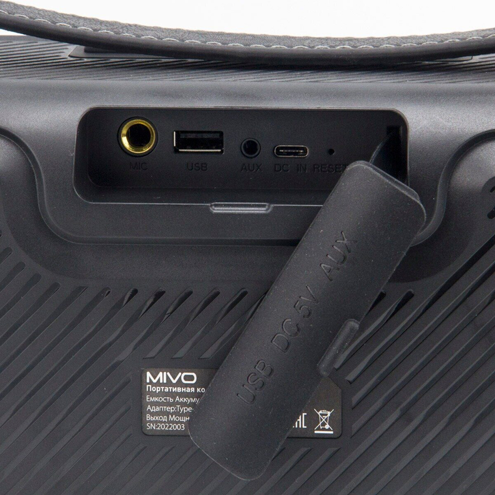 Беспроводная колонка 3D-Stereo Mivo M13 (30W)