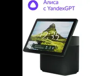 Умная колонка Яндекс Станция Дуо Макс с Алисой (60 Вт, Bluetooth 5.2, Wi-Fi, Zigbee, Дисплей), Зеленая