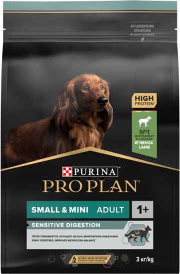 Сухой корм Purina Pro Plan для маленьких пород
