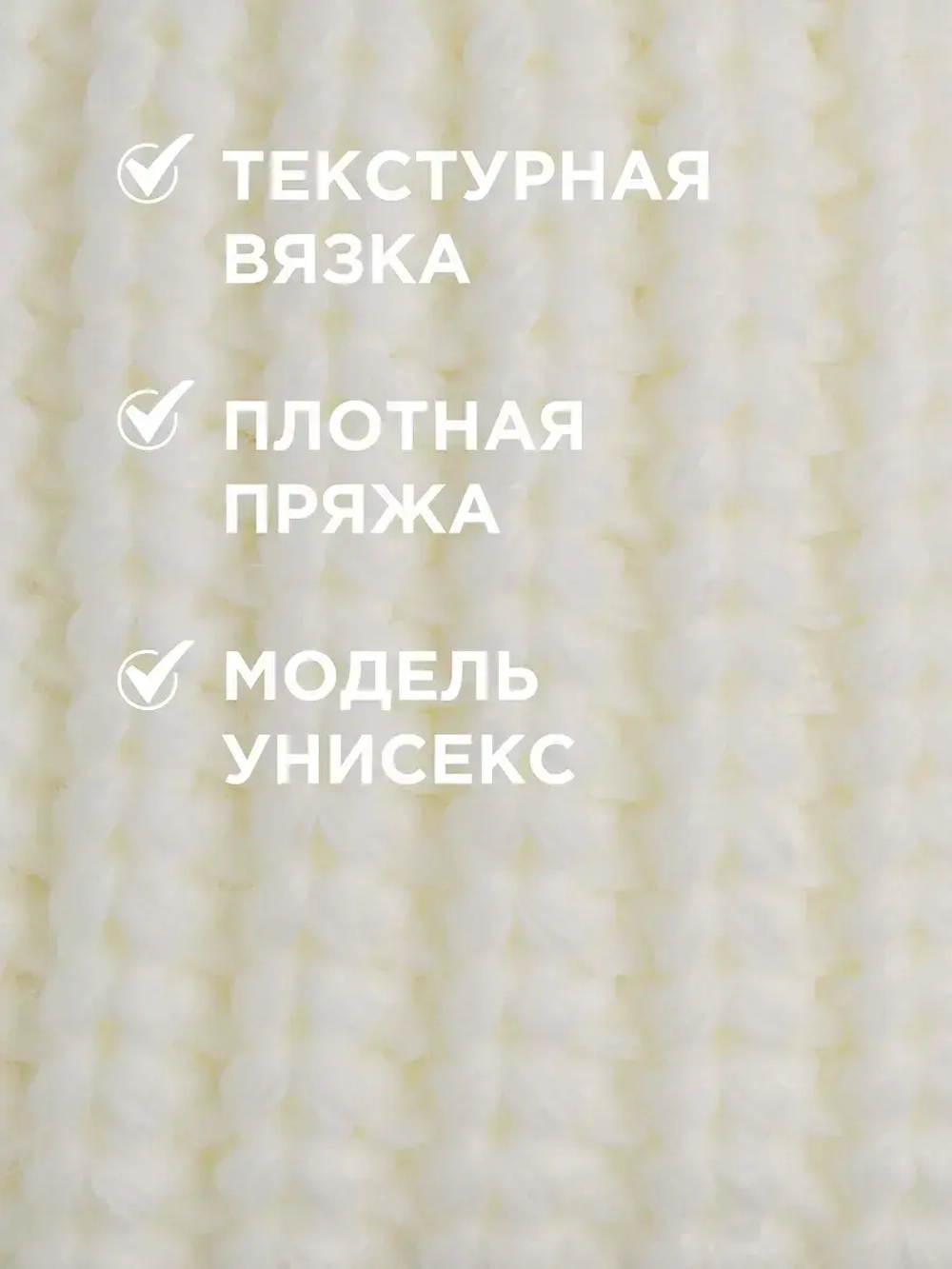 Шапка ушанка детская демисезонная