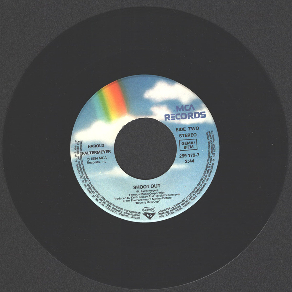 Комплект / Pop 3 (4x7" Vinyl Single)