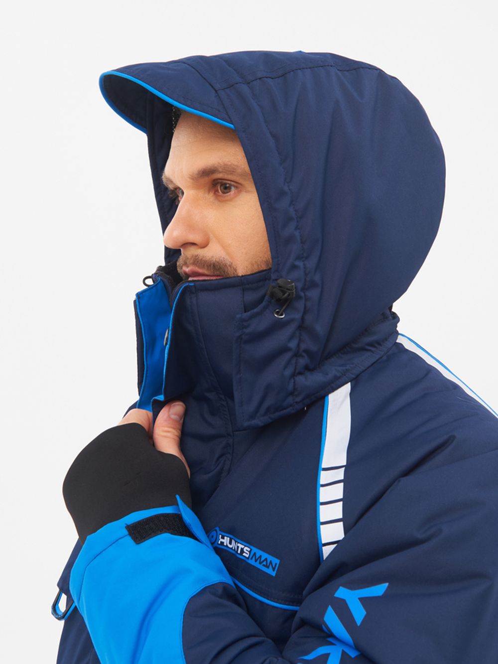 Костюм зимний Yakutia ткань Galaxy Breathable цвет Тёмно-синий