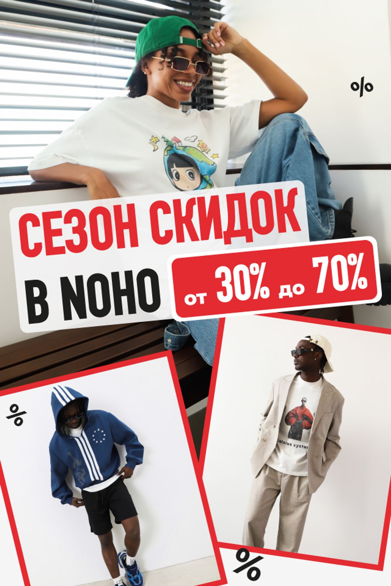 Слайдер 2 Блок 1