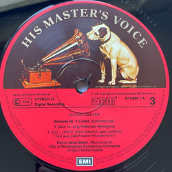 Винтажная виниловая пластинка LP Густав Малер Mahler City Of Birmingham Symphony Orchestra Sinfonie Symphony Симфония No. 2 (Germany 1987)