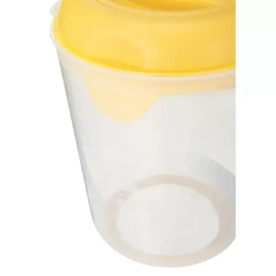 Кувшин для блендера (миксера) 2,0л (желтый)