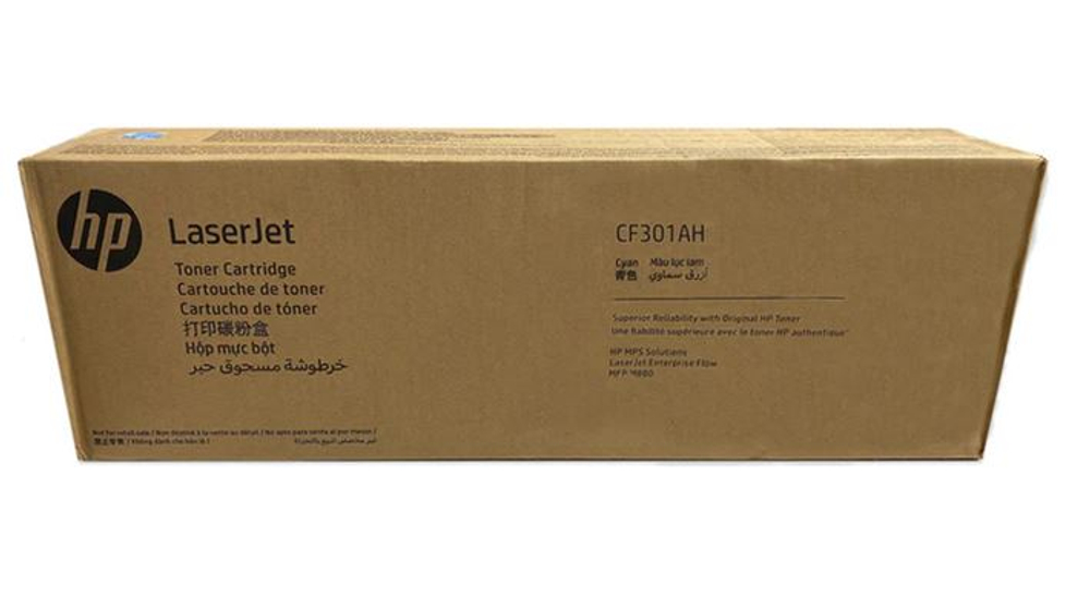 Картридж HP Europe CF301AH (CF301AH)