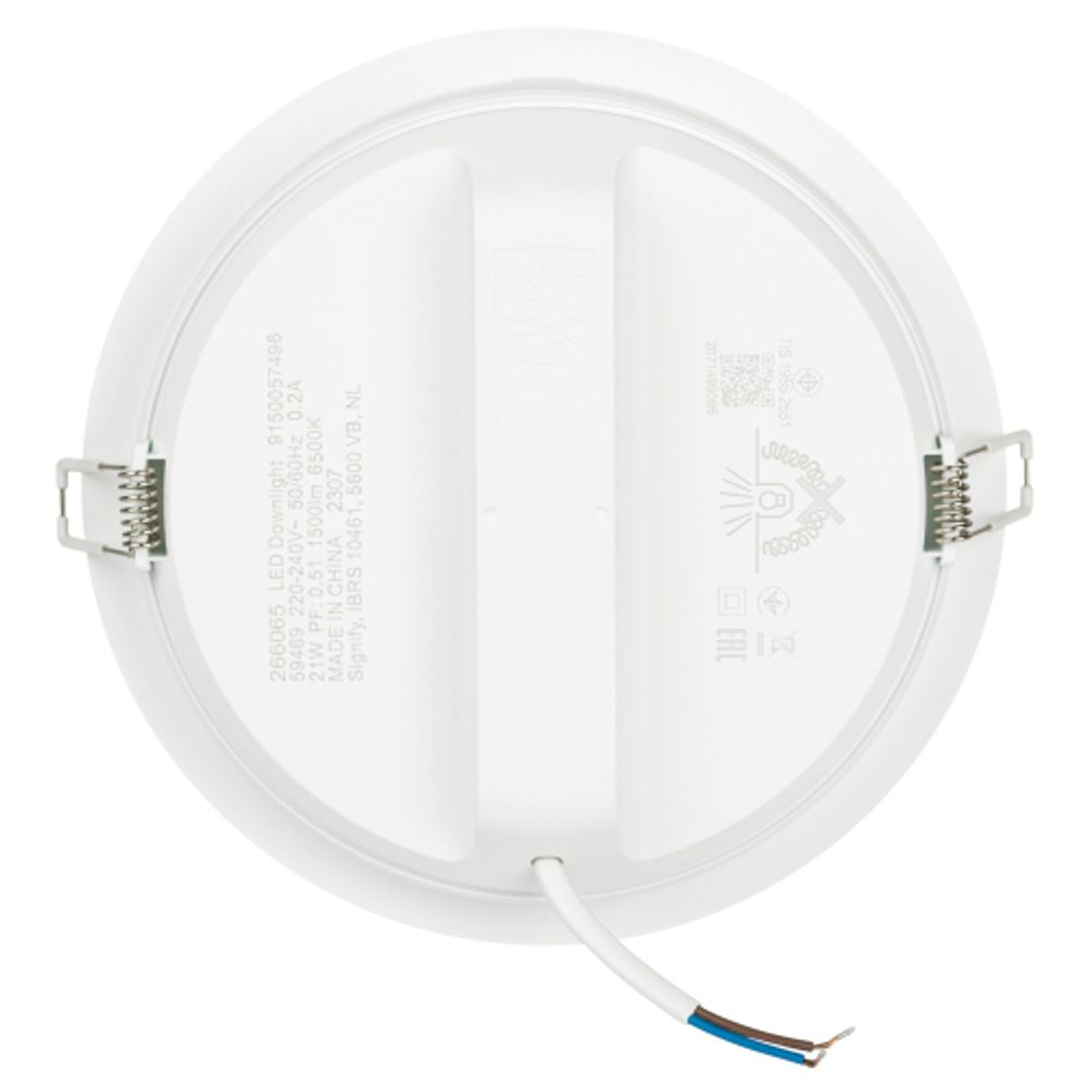 Светильник светодиодный встраиваемый Philips MESON 21Вт 6500K 220-240В D175 | Встраиваемые LED светильники