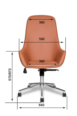 Кресло для офиса МГ-24 А хром паук (ткань, экокожа)