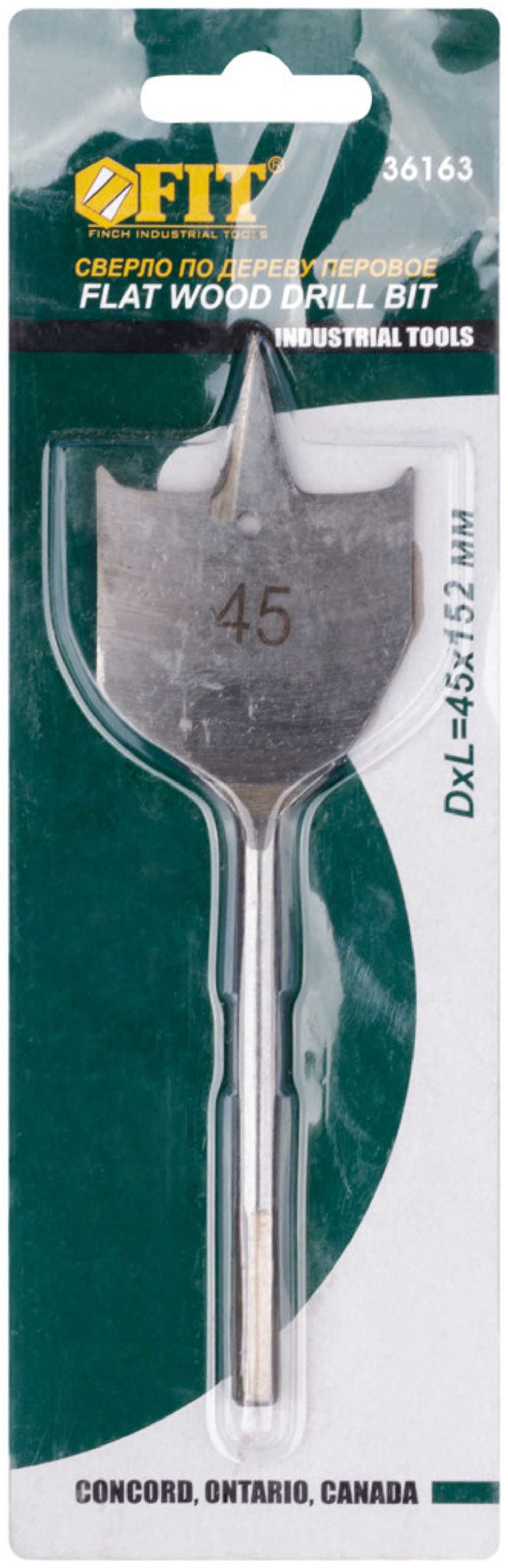 FIT Сверло по дереву перовое 45 x 152 мм 36163