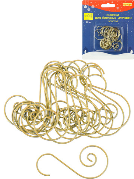 Набор металлических крючков для шаров и украшений 4см, 150шт