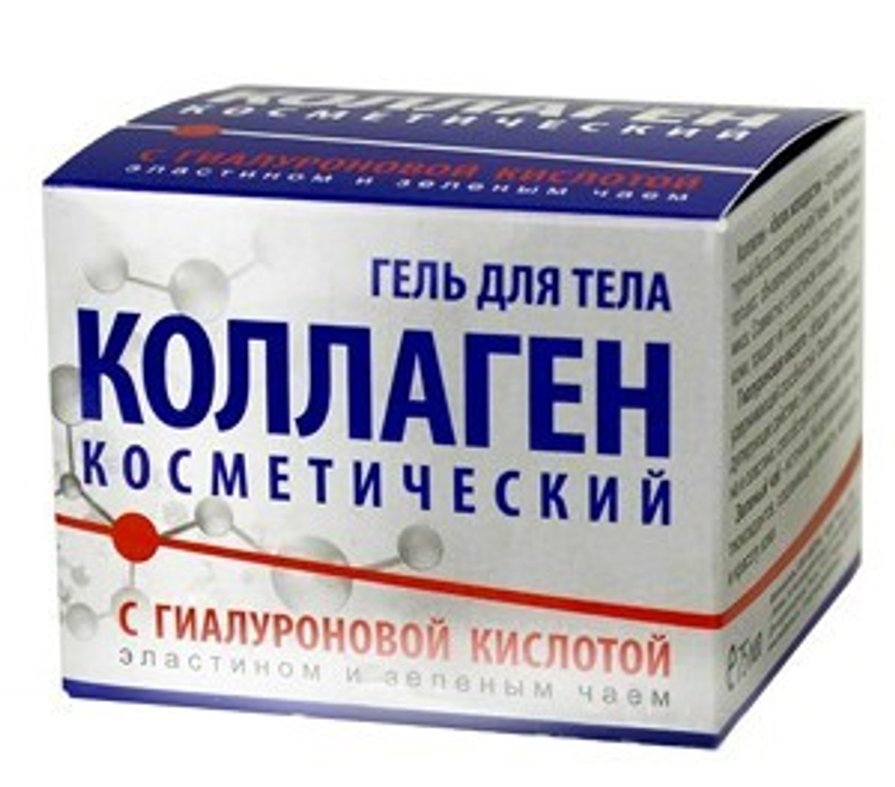 Гель для тела Коллаген косметический с гиалуроновой кислотой 75 мл (04798)