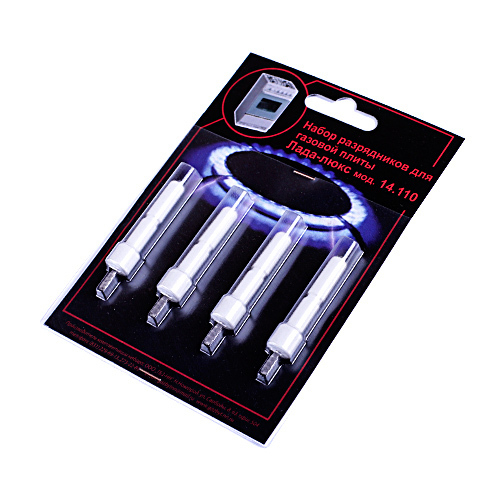 Набор разрядников для газ плиты "Лада-Люкс" мод.14.110