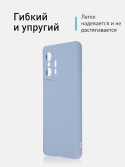 Чехол ROSCO для Xiaomi 11T оптом (арт. XM-MI11T-COLOURFUL-PURPLE)