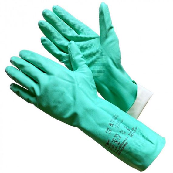 Перчатки нитриловые ЭКСПЕРТ