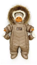 Комбинезон трансформер Egorka "Рафаэль"  (бежевый)