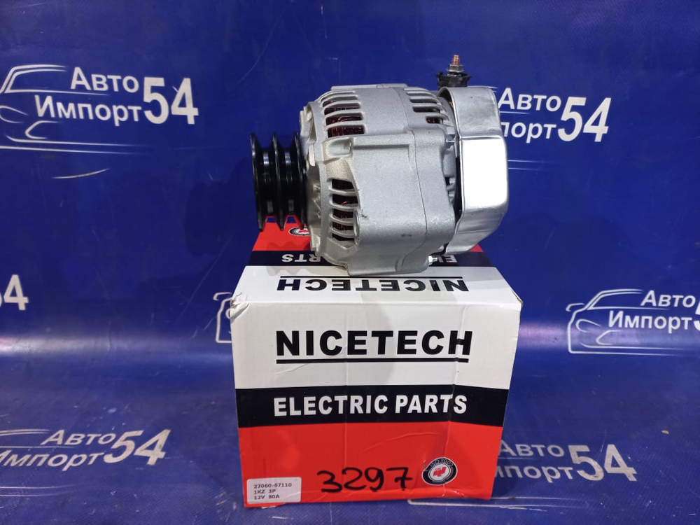 Генератор TOYOTA HILUX SURF 1995-2002