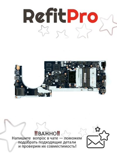 Материнская плата для ноутбука Lenovo ThinkPad E470 NM-A821 Intel Core i3-7100U Kabylake NOK Y-TPM(HW) (01EN242), оригинал