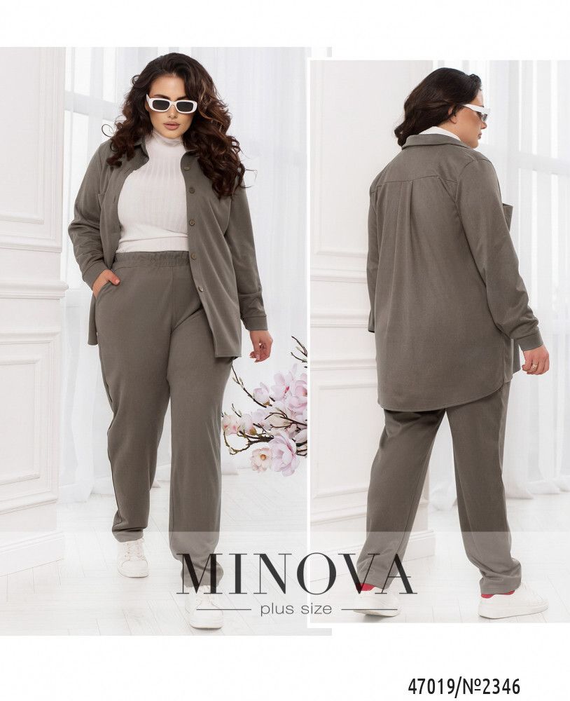Костюм 2346-серый Minova