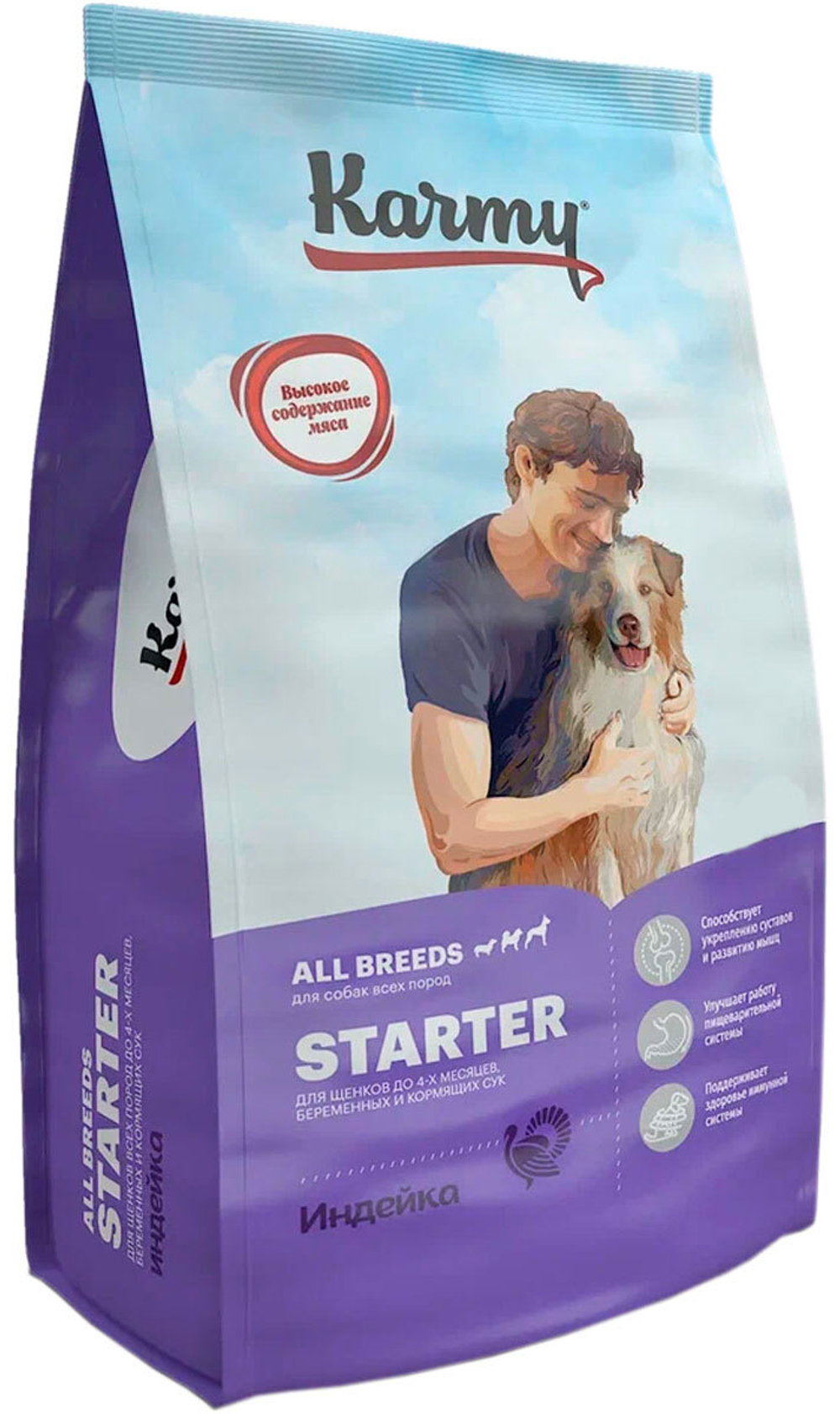 Karmy Starter Сухой корм Стартер индейка 2кг