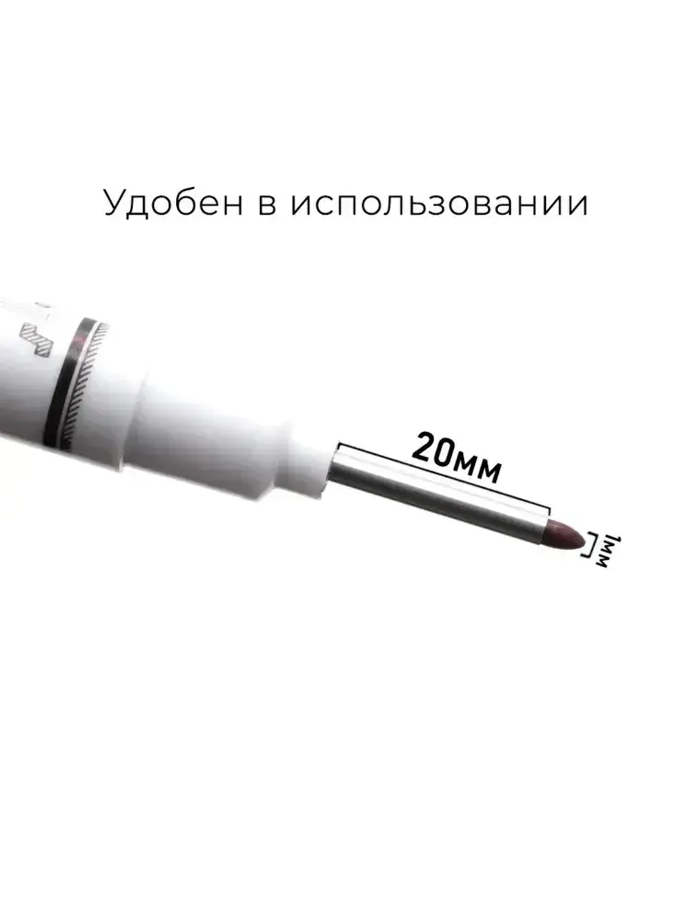 Маркер строительный разметочный, с длинным наконечником (5 шт черный, белый, синий, красный, зеленый)