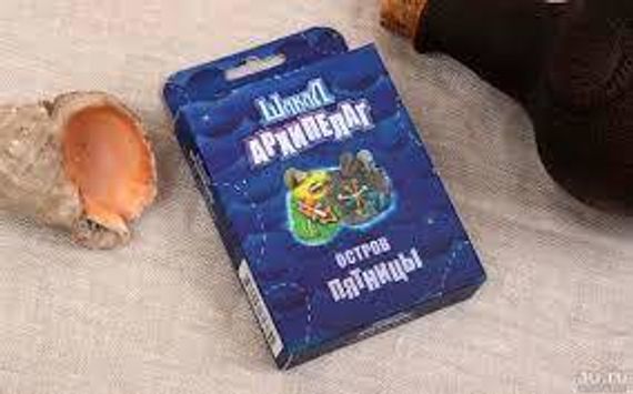 Игра &quot;Шакал архипелаг. Остров Пятницы&quot;