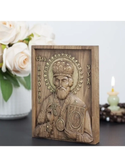Николай Чудотворец деревянная резная икона, бук