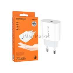 Сетевое зарядное устройство Borofone BA61A, 1 USB-C, 10.5W, 2.1A, белый