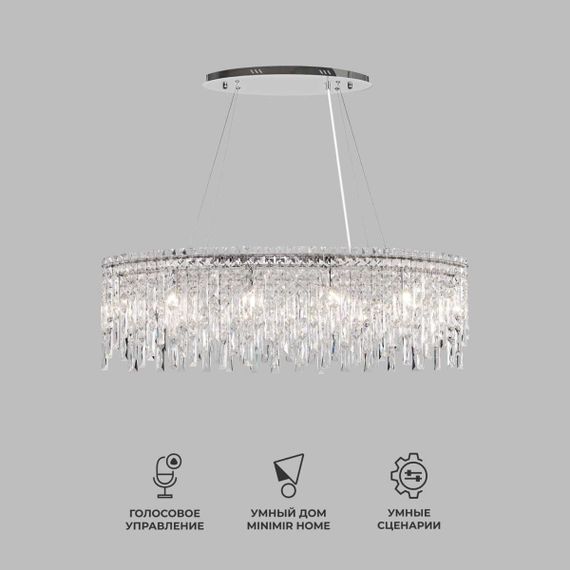 Подвесная люстра Eurosvet Blitz 60159/10 хром/ прозрачный хрусталь Strotskis Smart