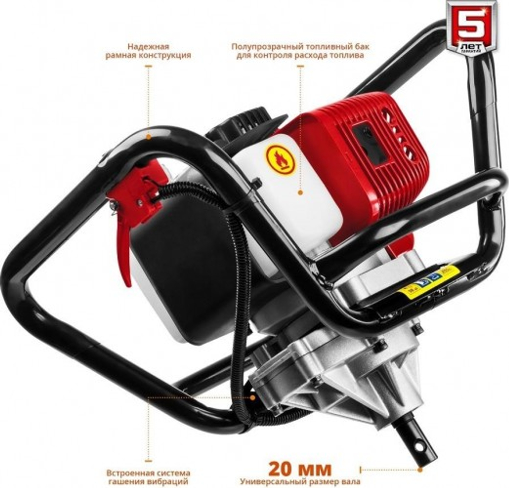 Бензобур ЗУБР МБ1-200Н МБ1-200 Н