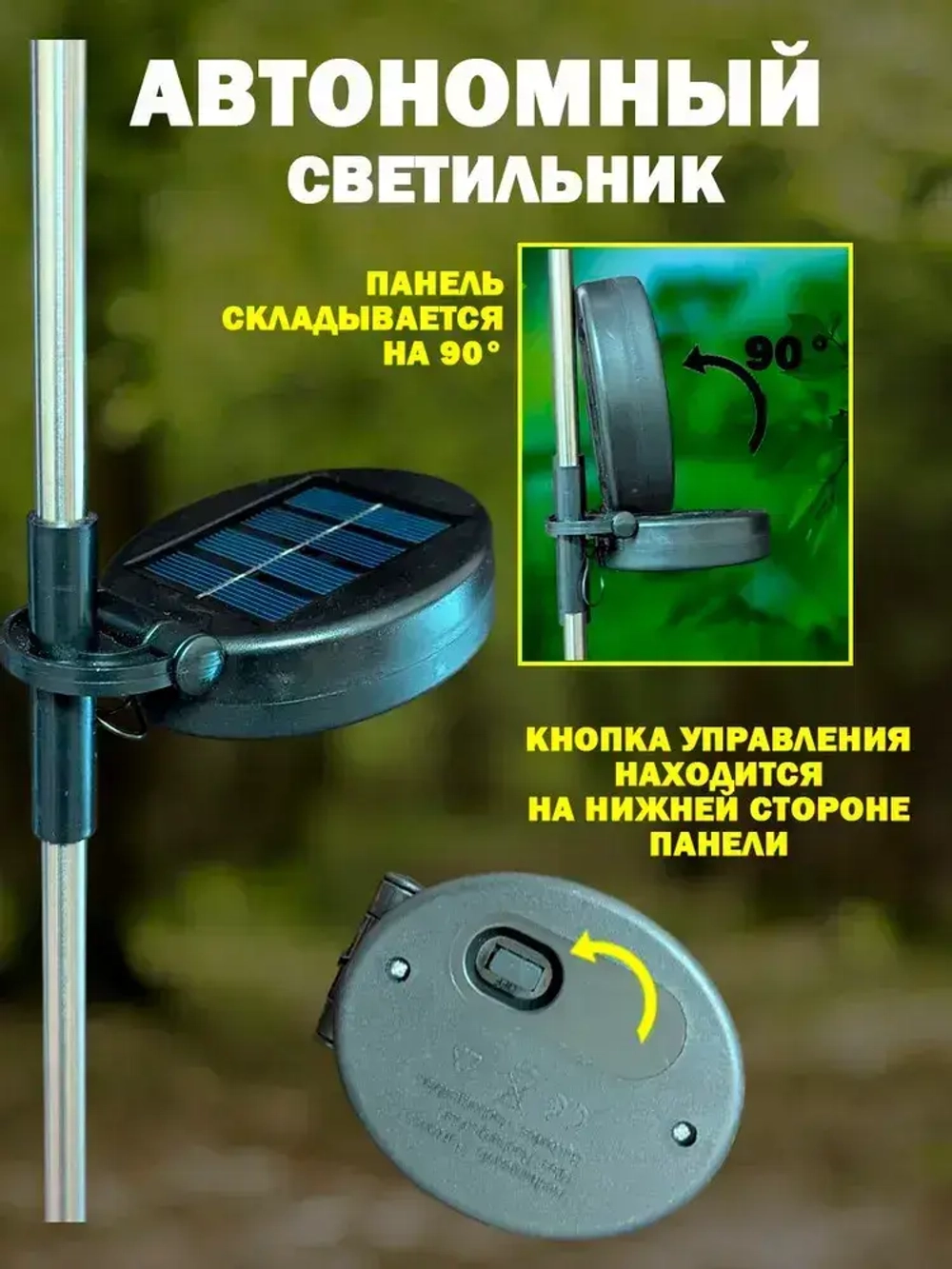 allfull Уличный светильник, количество ламп:2шт