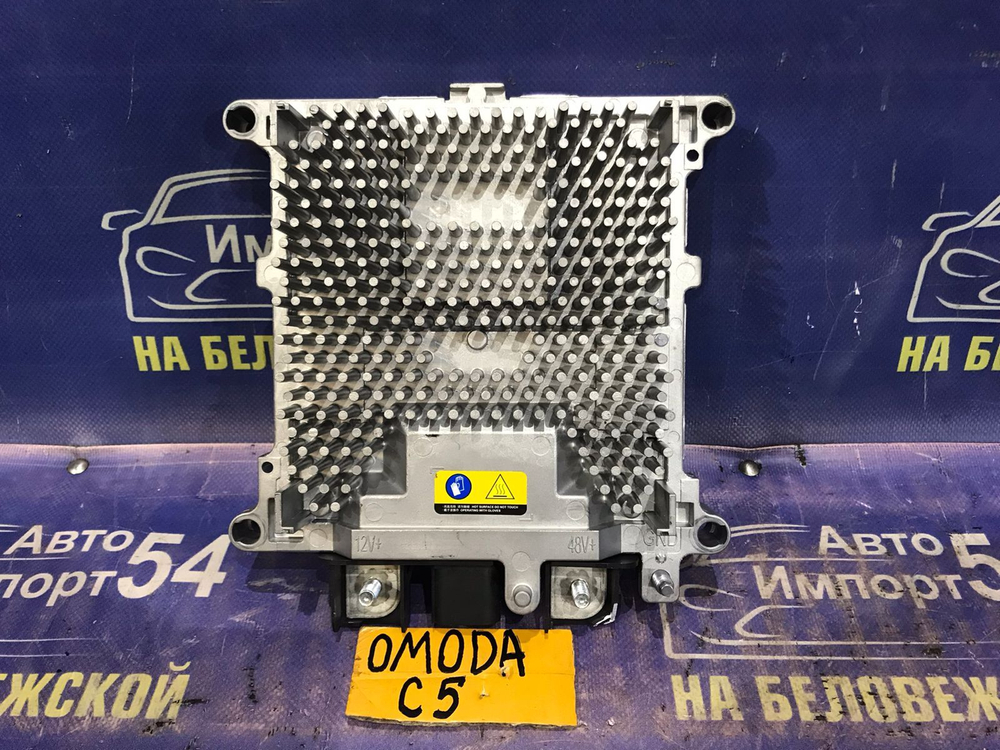 Блок управления OMODA C5 2024