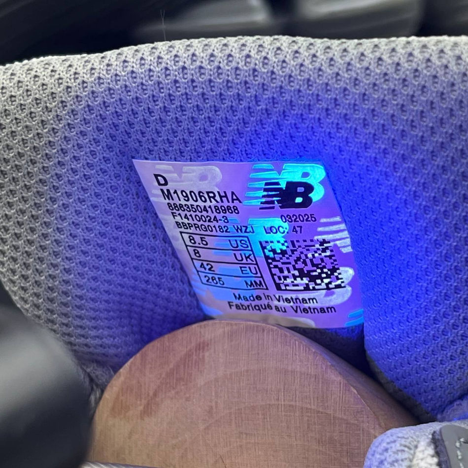 Кроссовки New Balance 1906 #96 (сер.)